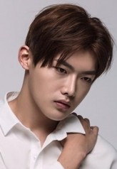 Lee Pan-Do fotoğrafı