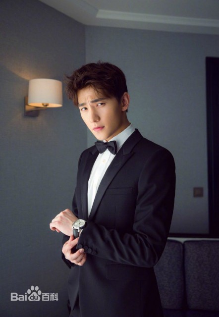 Yang Yang Fotoğrafı