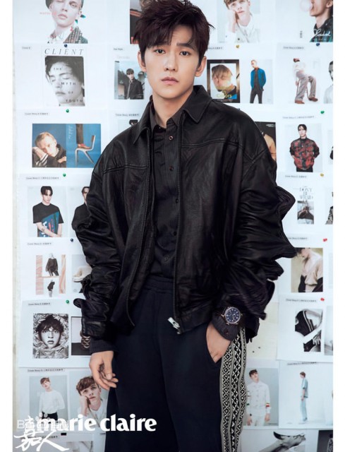 Yang Yang Fotoğrafı