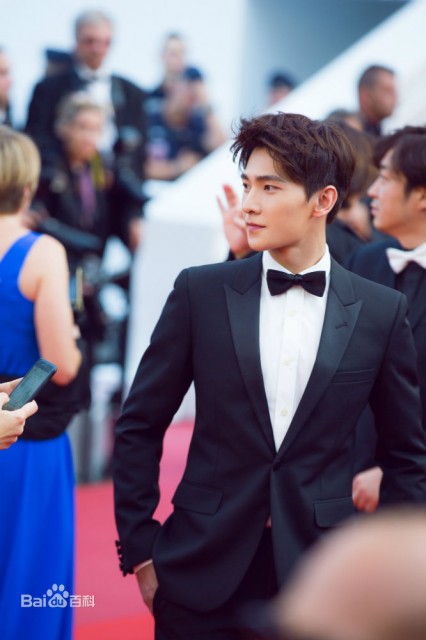 Yang Yang Fotoğrafı