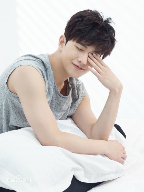 Yang Yang Fotoğrafı