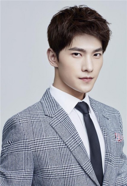 Yang Yang Fotoğrafı