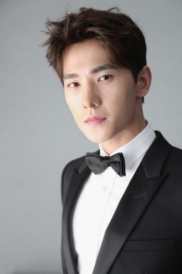 Yang Yang Fotoğrafı