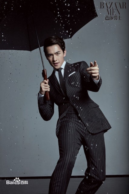 Yang Yang Fotoğrafı