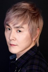 Go Yoo-Jin fotoğrafı