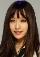 Hani (i) fotoğrafı