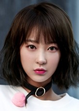 Seo Hye-lin fotoğrafı