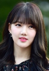 Yerin (i) fotoğrafı