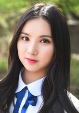 Eunha (i) fotoğrafı