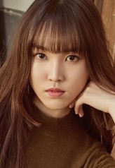 Yuju (i) fotoğrafı