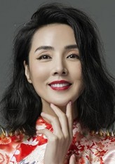 Jiang Hongbo fotoğrafı