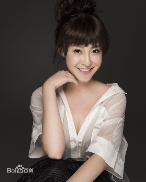 Wang Jia Qi Fotoğrafı