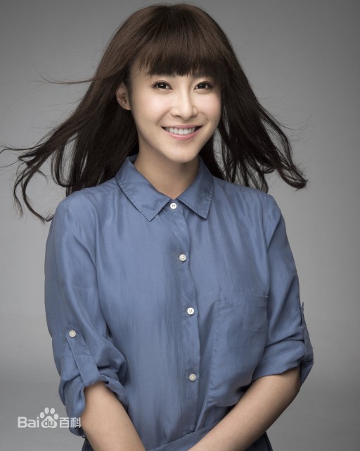 Wang Jia Qi fotoğrafı