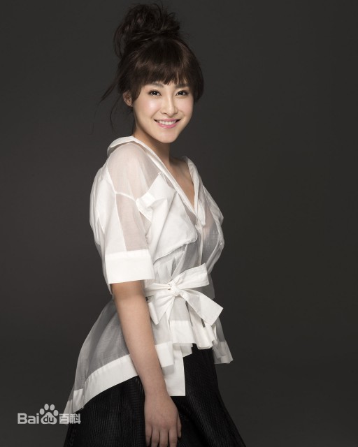 Wang Jia Qi Fotoğrafı