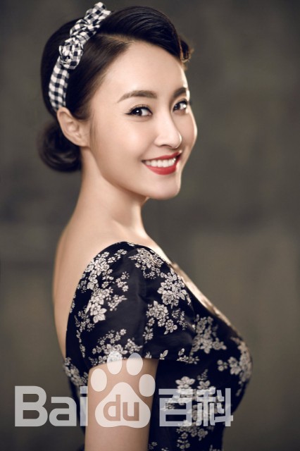 Wang Jia Qi Fotoğrafı