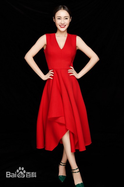 Wang Jia Qi Fotoğrafı