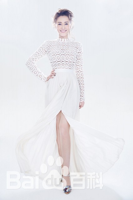 Wang Jia Qi Fotoğrafı