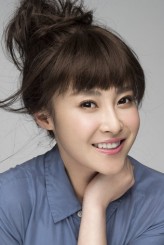 Wang Jia Qi fotoğrafı