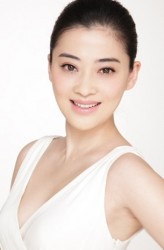 Mei Ting fotoğrafı