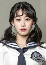 Jung Tae-Ri fotoğrafı