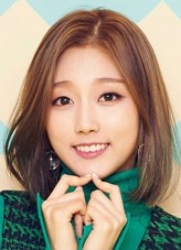 Jung Ye-In fotoğrafı