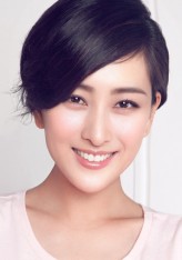 Ma Su (i) fotoğrafı