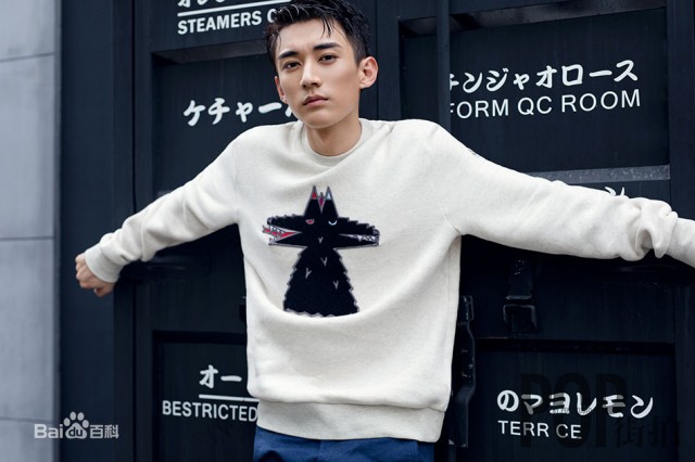 Liu Xueyi Fotoğrafı