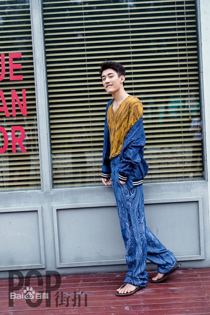 Liu Xueyi Fotoğrafı