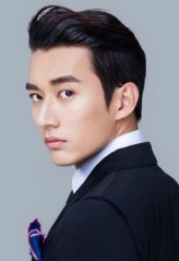 Liu Xueyi fotoğrafı