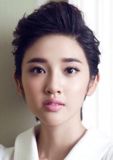 Tang Yixin fotoğrafı