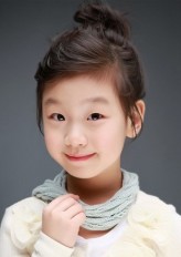 Lee Ji-Won (iii) fotoğrafı