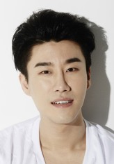 San E (i) fotoğrafı