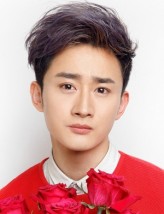 Zhu Xiao Peng fotoğrafı