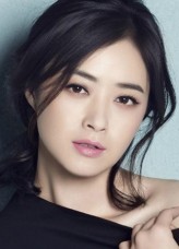 Jiang Xin fotoğrafı