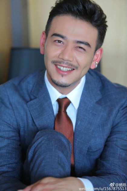 Yang Shuo fotoğrafı