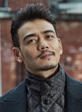 Yang Shuo fotoğrafı