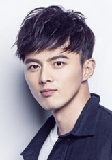 Ye Zuxin fotoğrafı