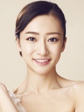 Yu Yilia fotoğrafı