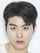 Jung Geon-joo fotoğrafı