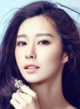 Huang Yina fotoğrafı