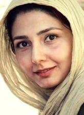 Bahar Noohian fotoğrafı