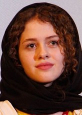 Shayesteh Sajadi fotoğrafı