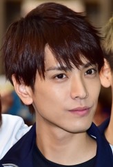 Mario Kuroba fotoğrafı