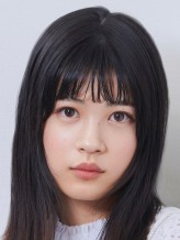 Seina Nakata fotoğrafı