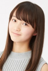 Arisa Sakura fotoğrafı