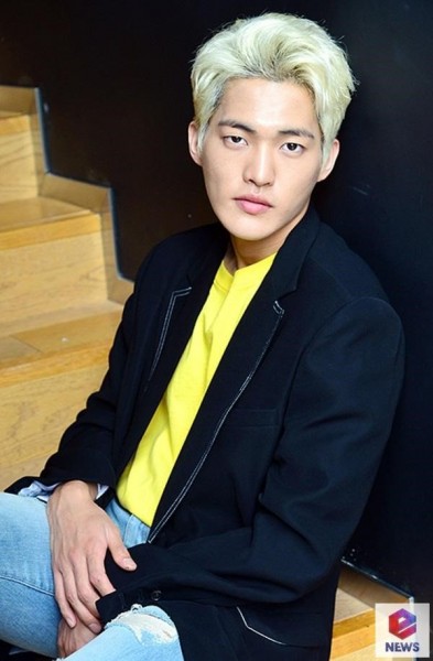 Kim Gun-Woo fotoğrafı