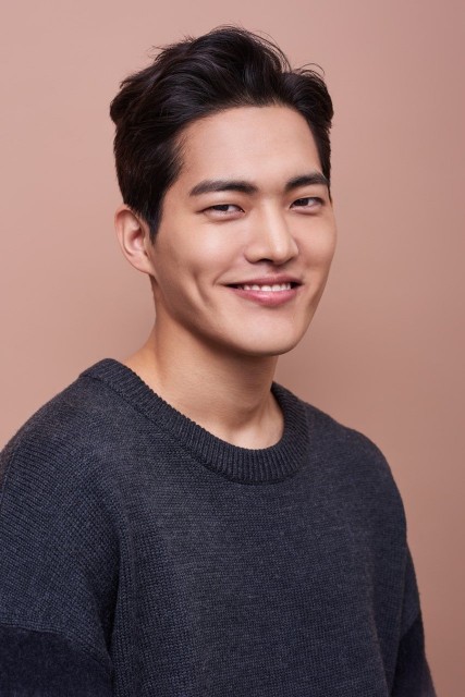 Kim Gun-Woo fotoğrafı