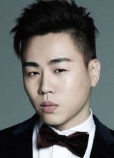 Tiger Hu fotoğrafı