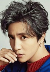 Joker Xue fotoğrafı