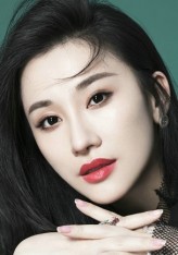 Zhu Ziyan fotoğrafı